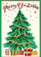 Merry Christmas Tree 