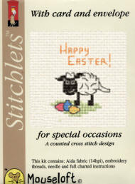 Happy Easter Lamb